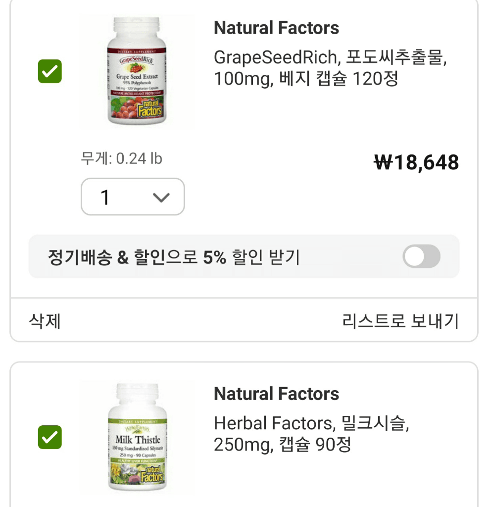 3번 째 사진