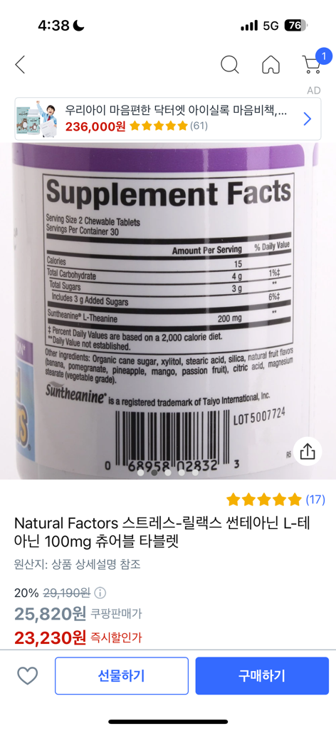1번 째 사진