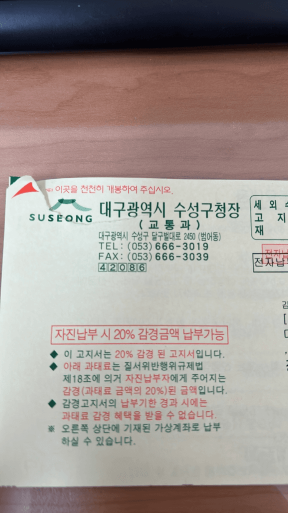 1번 째 사진