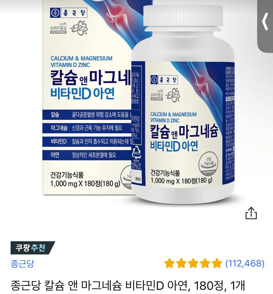 5번 째 사진