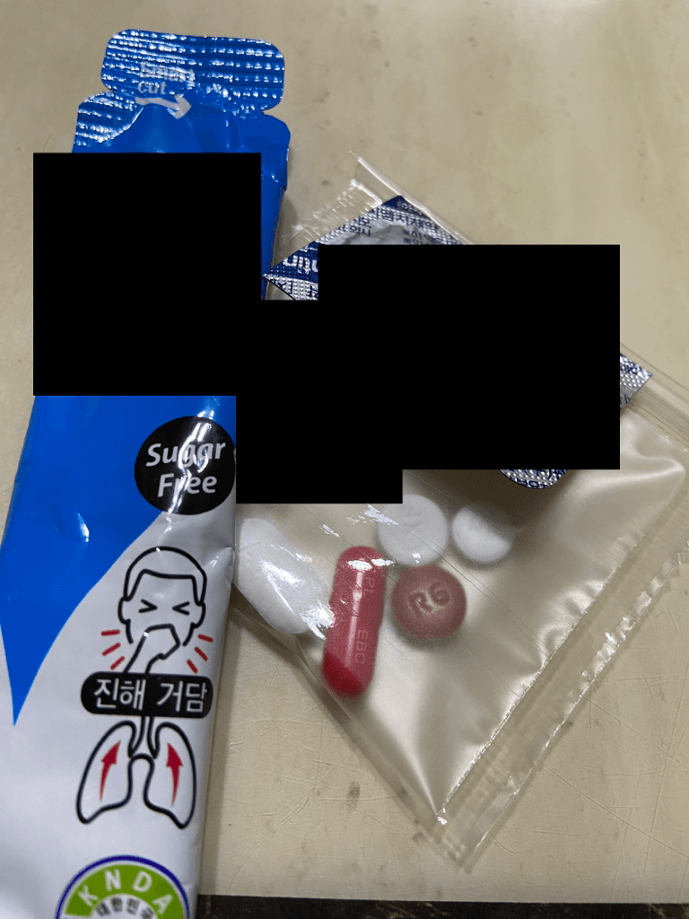 1번 째 사진