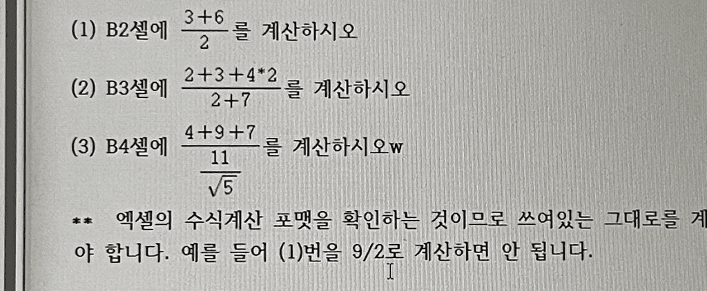 1번 째 사진