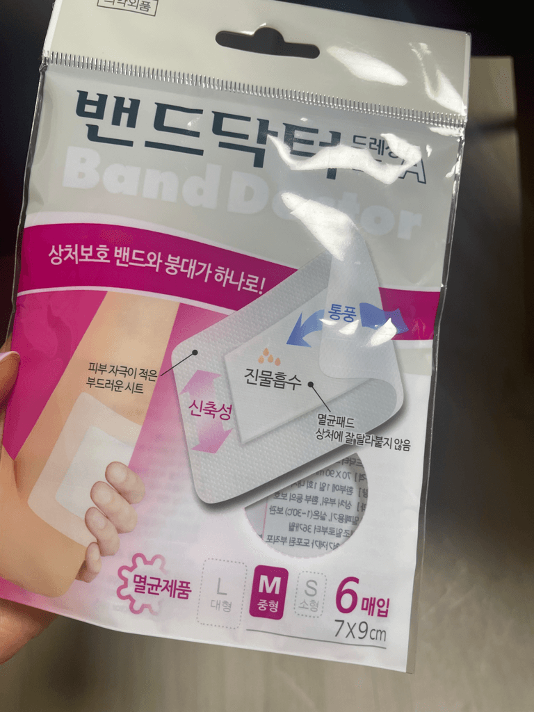 4번 째 사진