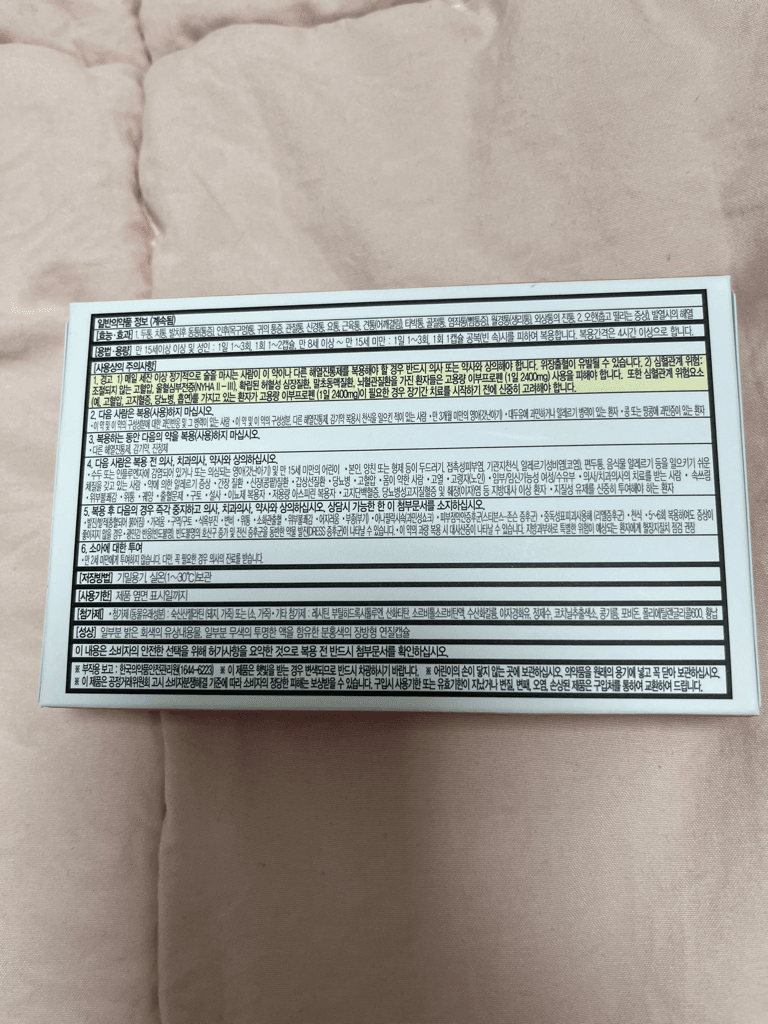 3번 째 사진