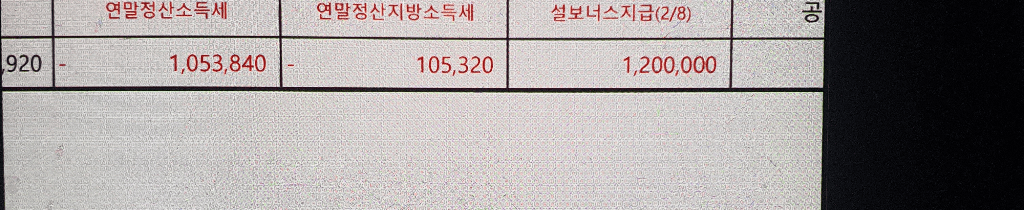 2번 째 사진