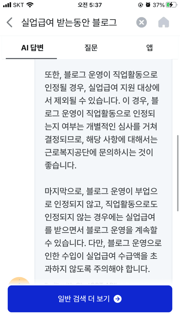 3번 째 사진