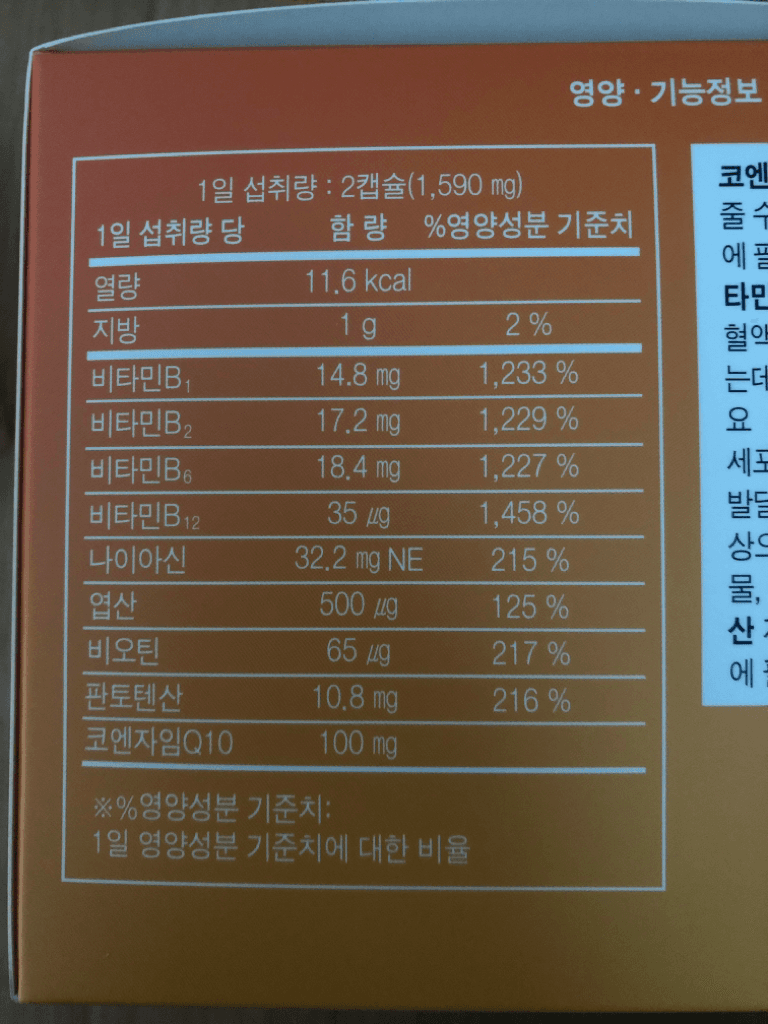 3번 째 사진