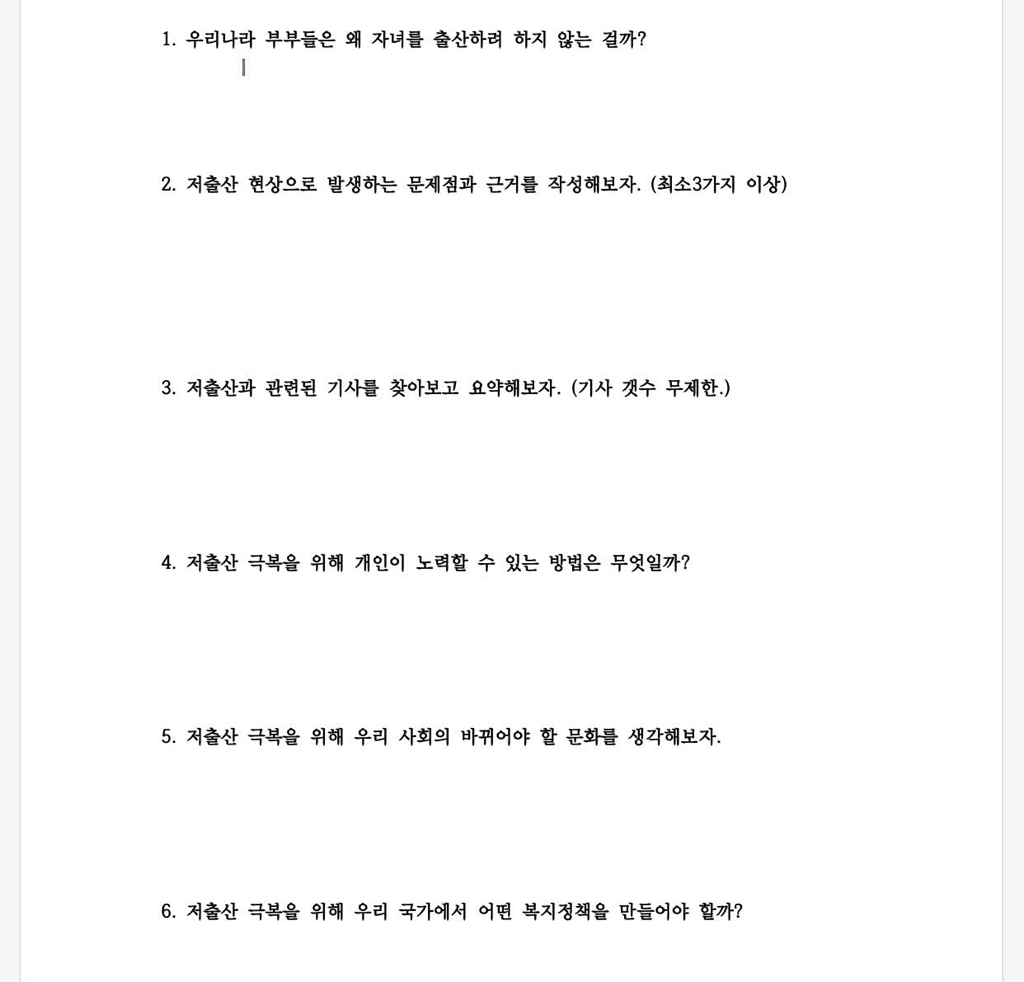 1번 째 사진