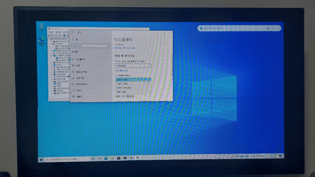 1번 째 사진