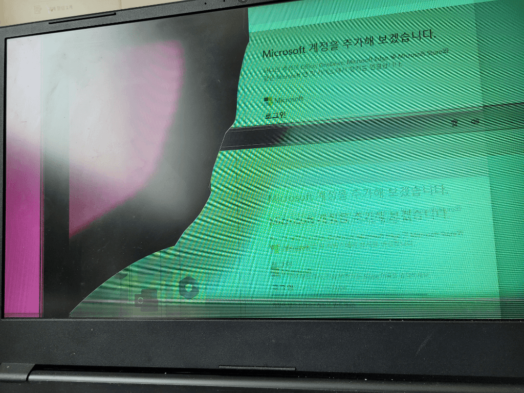 1번 째 사진