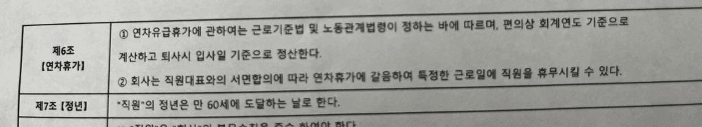 2번 째 사진