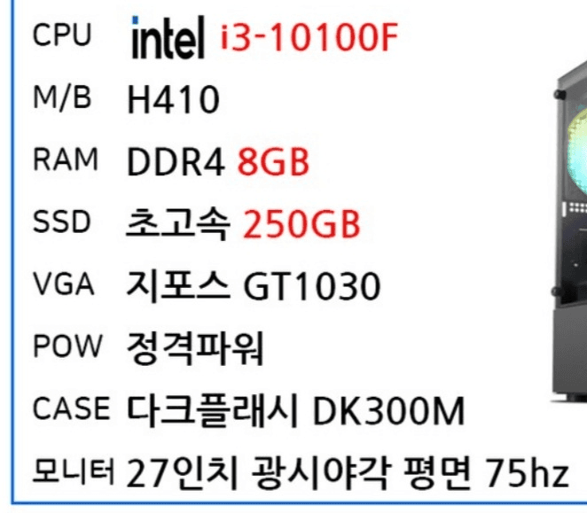 3번 째 사진