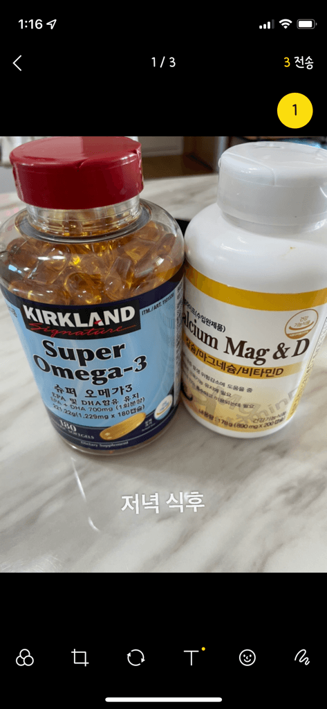 3번 째 사진