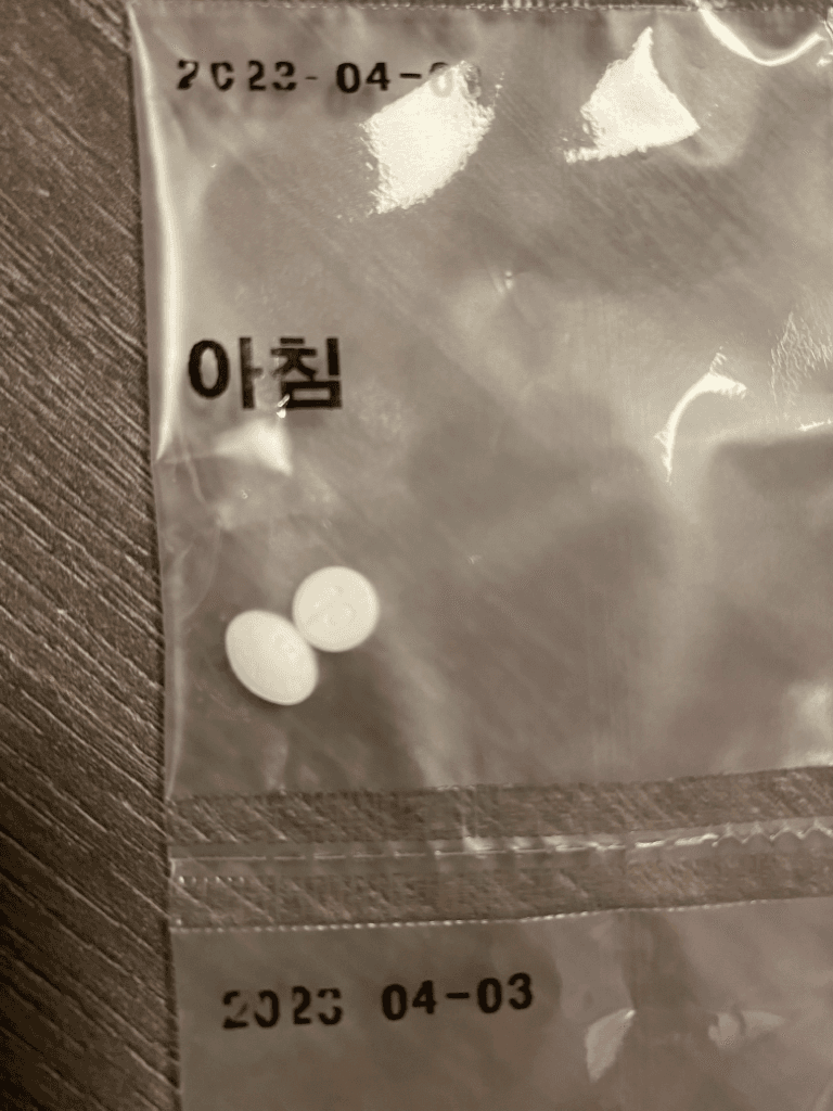 2번 째 사진