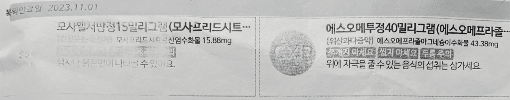 2번 째 사진