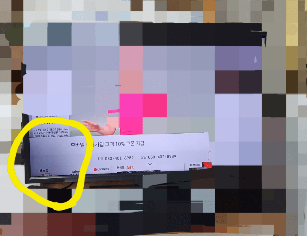 2번 째 사진