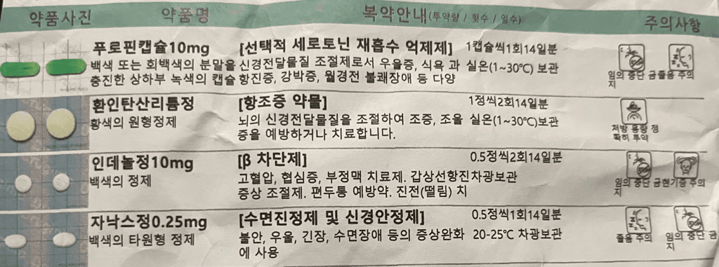 1번 째 사진
