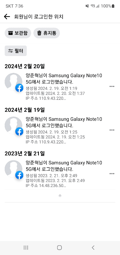 1번 째 사진