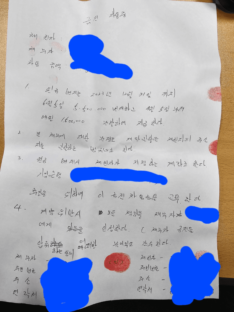 1번 째 사진