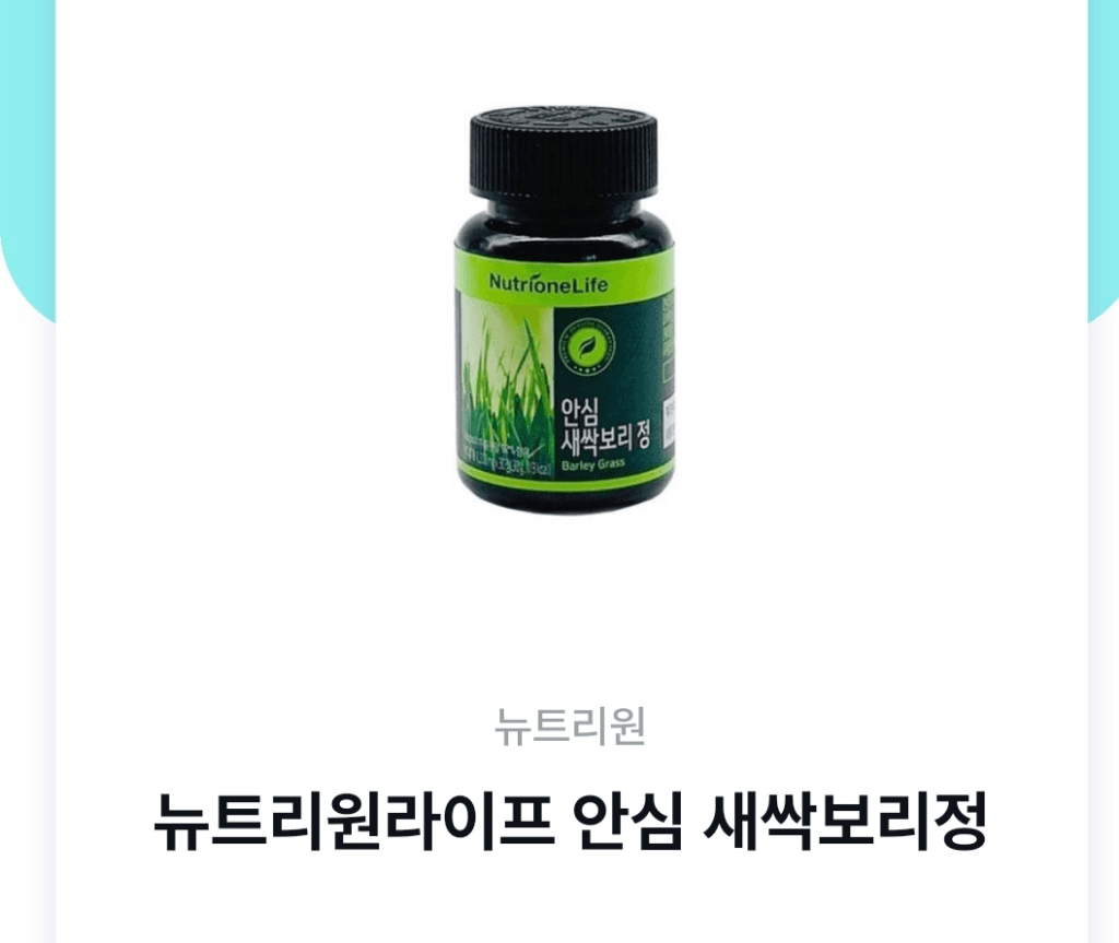 8번 째 사진