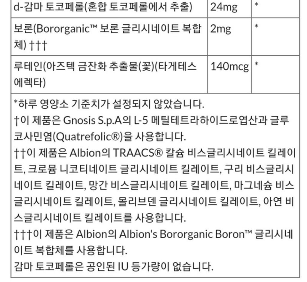 3번 째 사진
