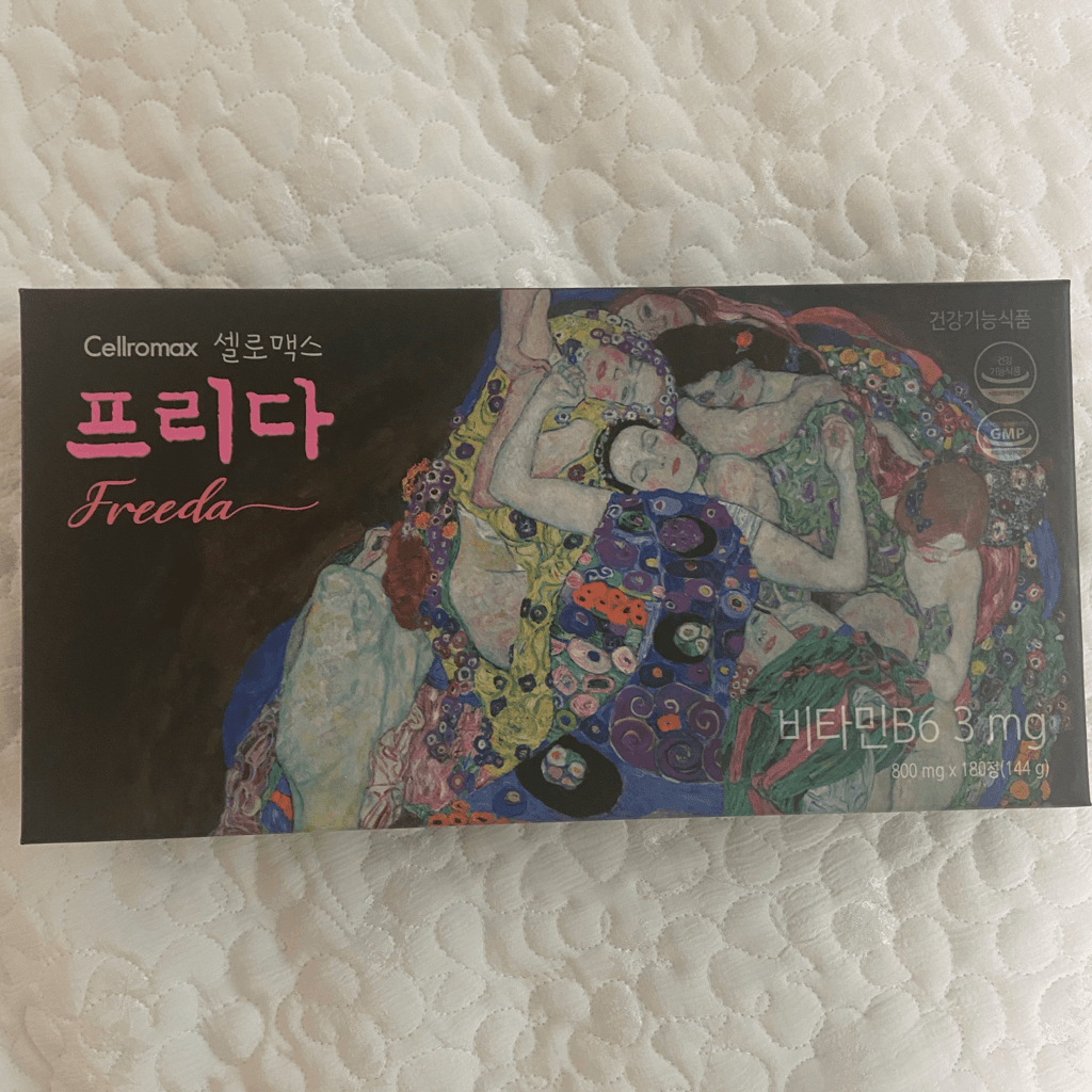 1번 째 사진