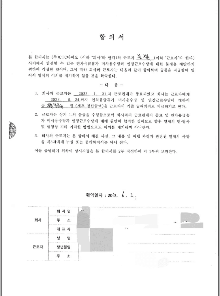 2번 째 사진