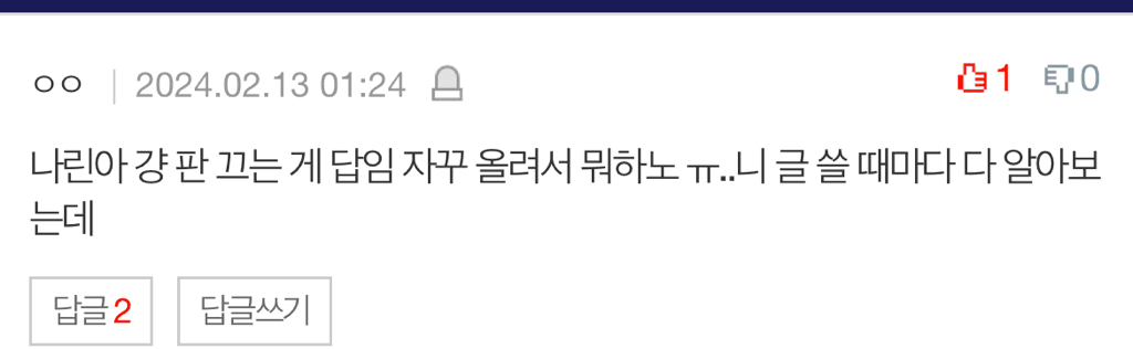 1번 째 사진
