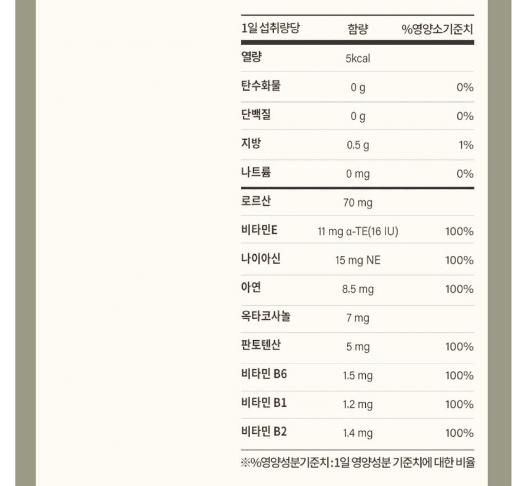3번 째 사진