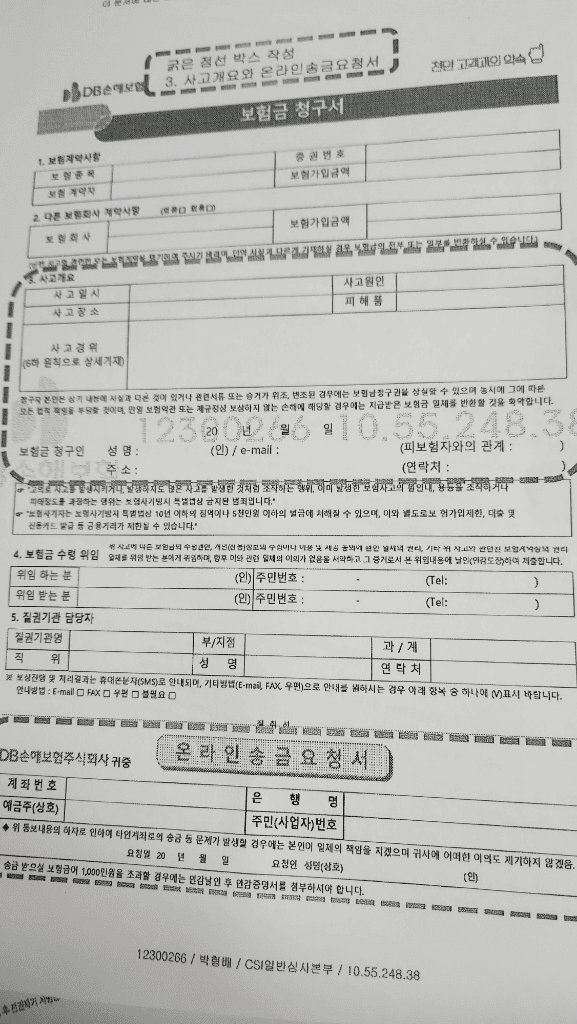 1번 째 사진