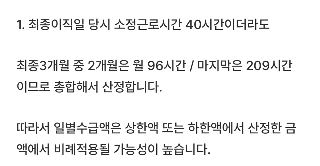 2번 째 사진