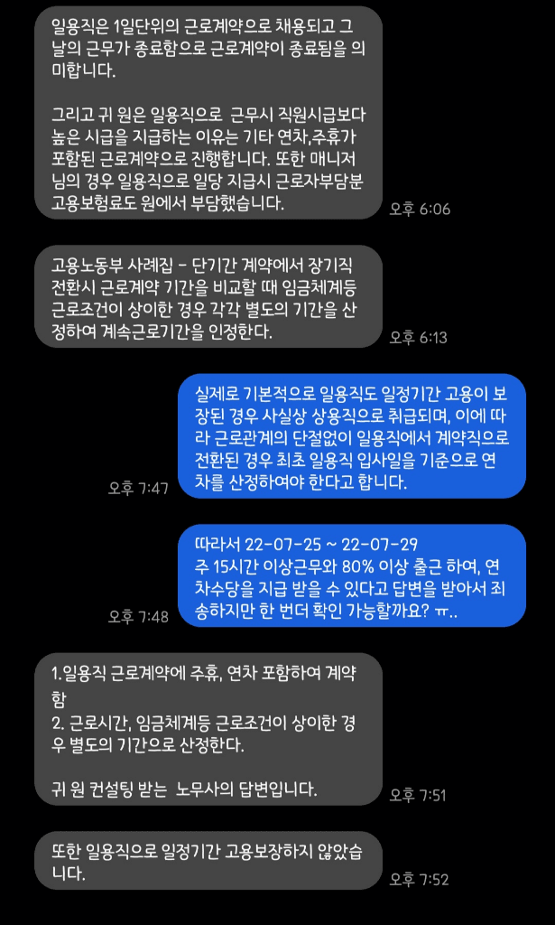 2번 째 사진