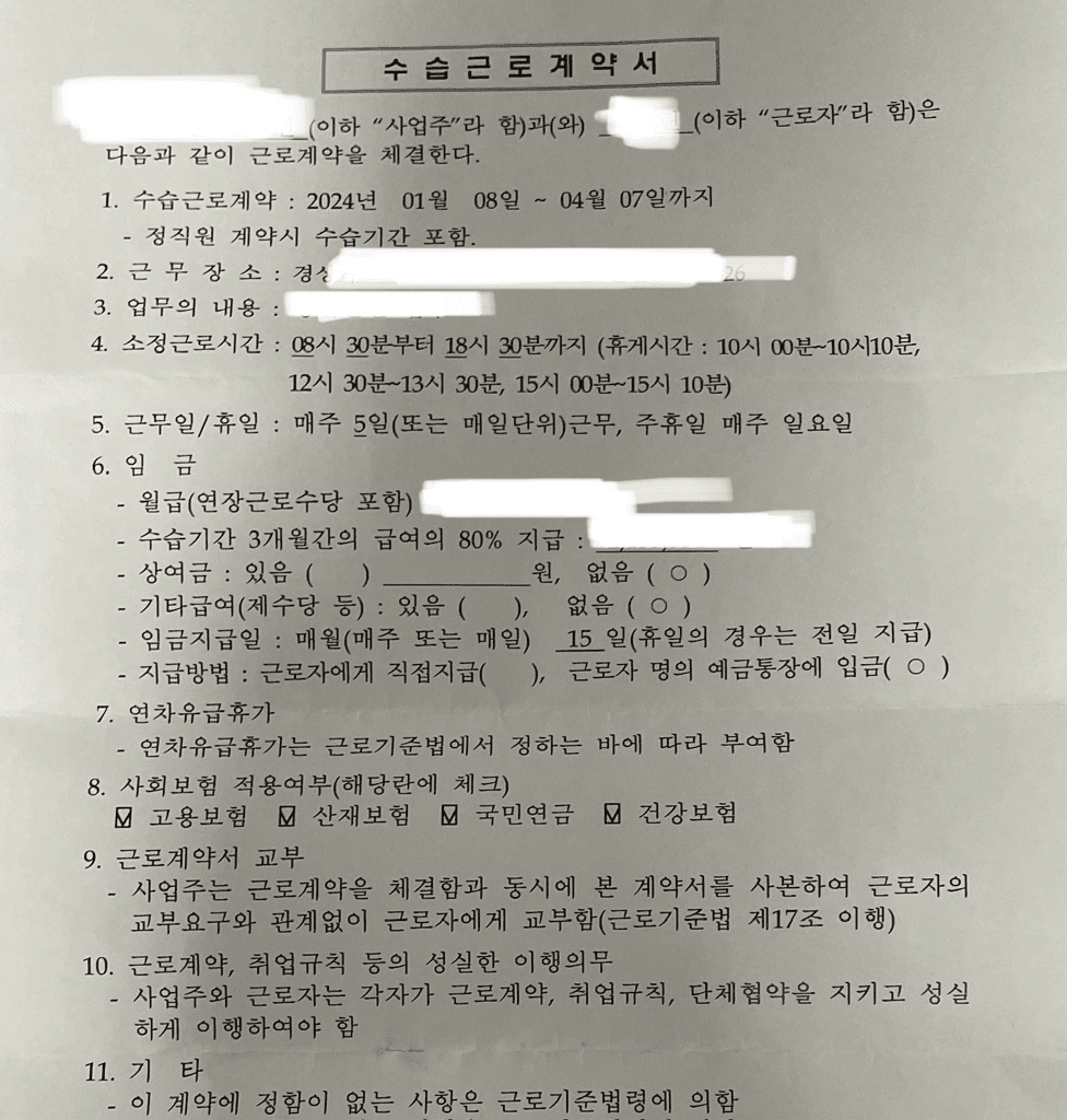 1번 째 사진