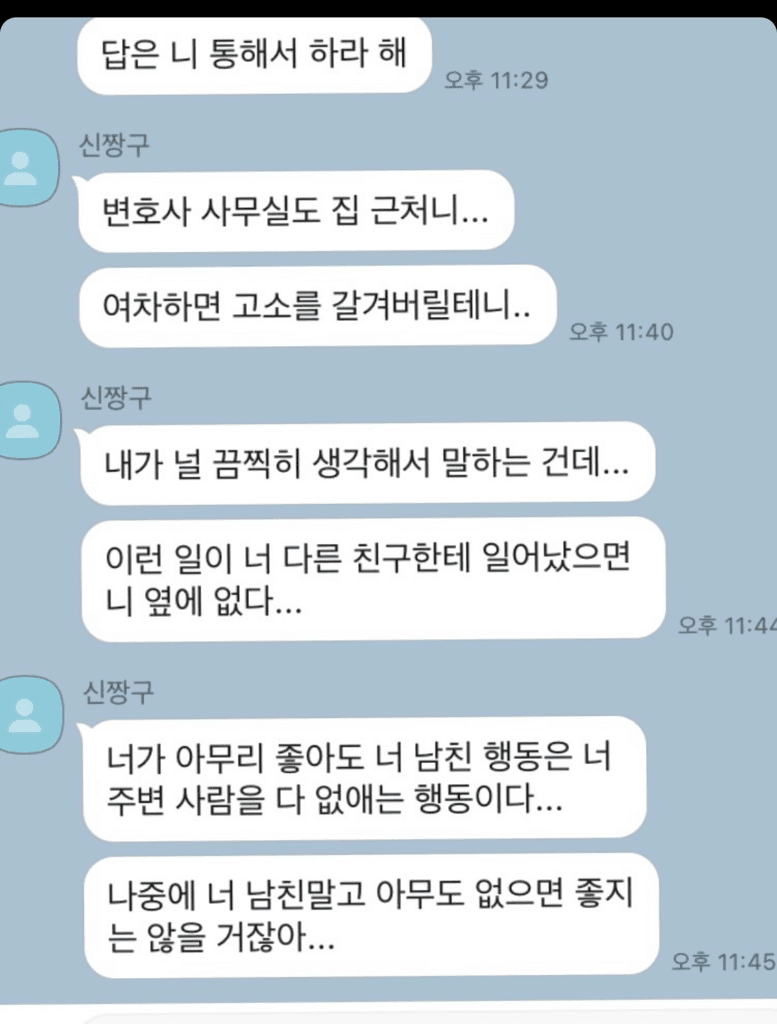 3번 째 사진