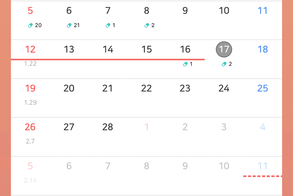1번 째 사진