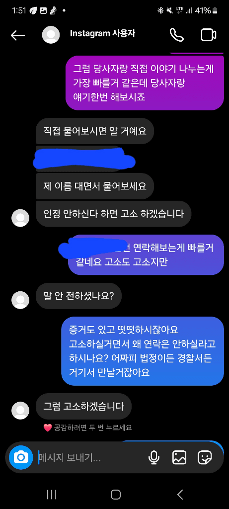 4번 째 사진