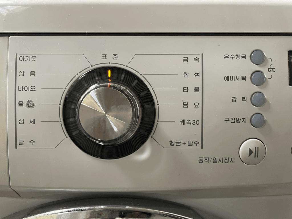 1번 째 사진