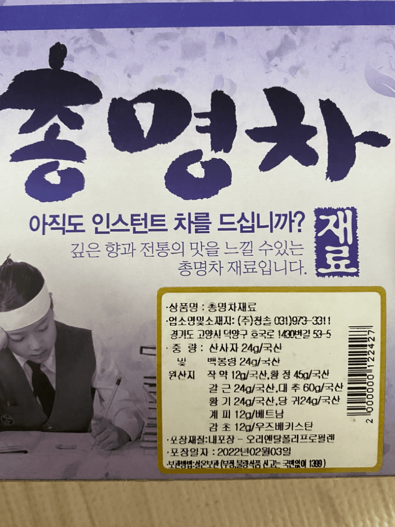 1번 째 사진