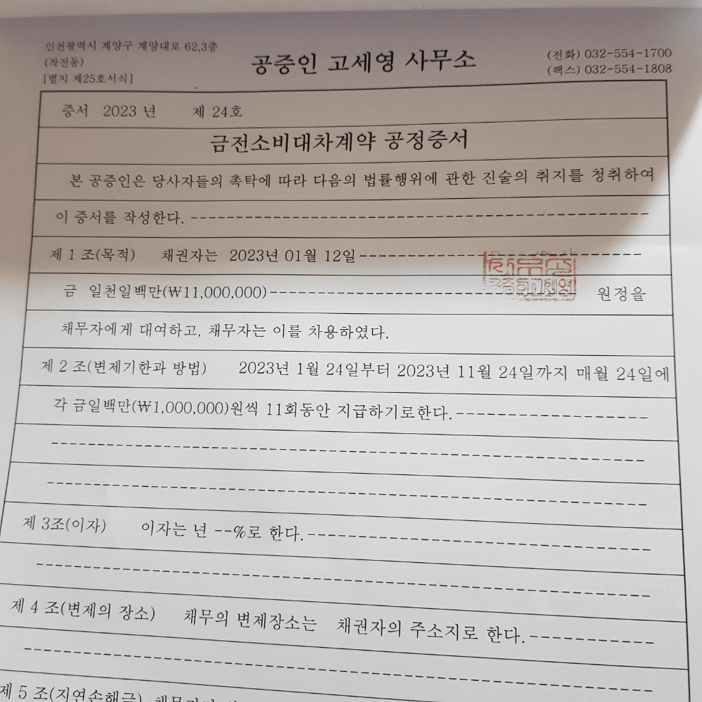 1번 째 사진