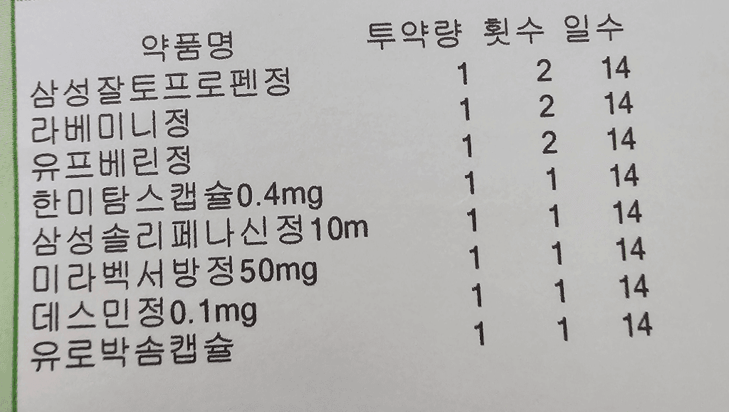 1번 째 사진