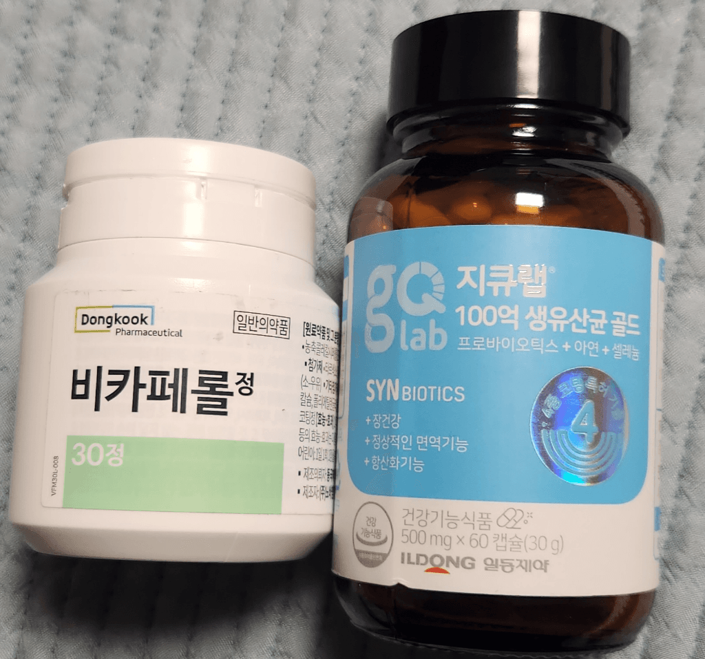 3번 째 사진