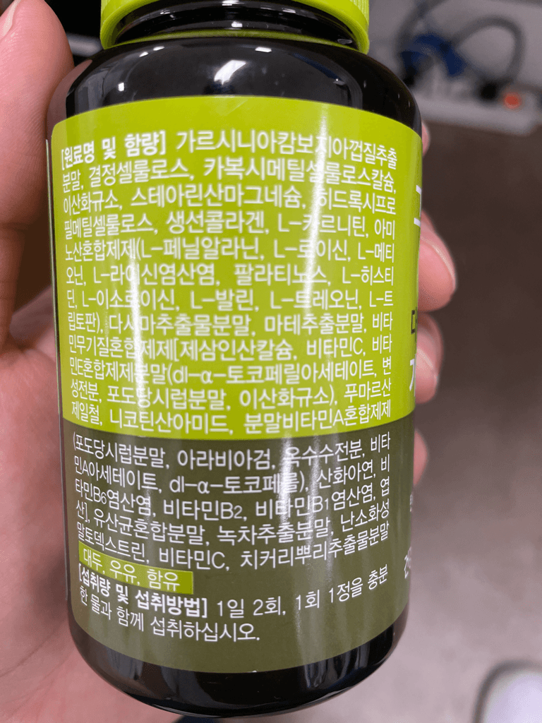2번 째 사진
