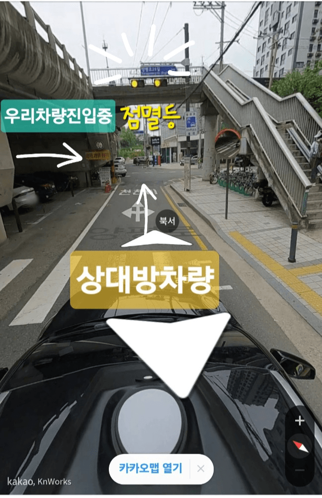 4번 째 사진