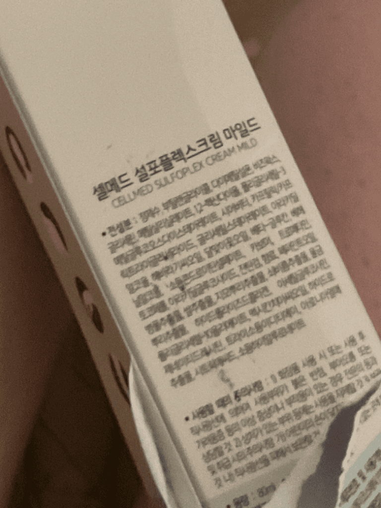 2번 째 사진