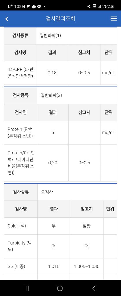 3번 째 사진