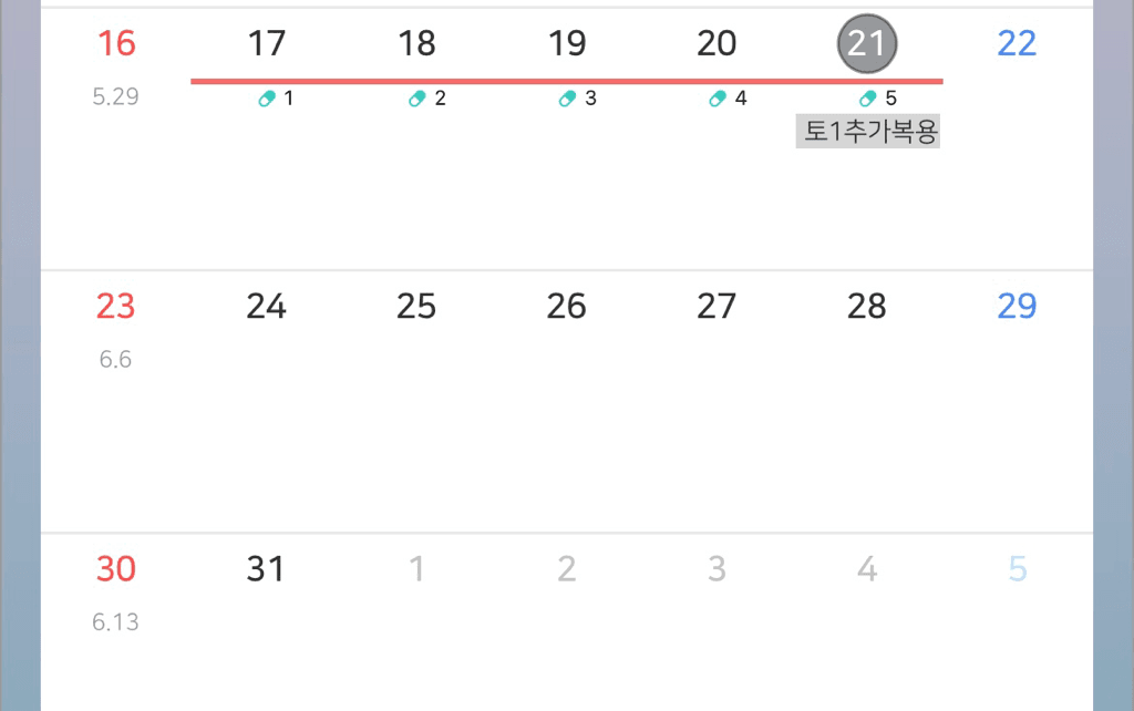 1번 째 사진