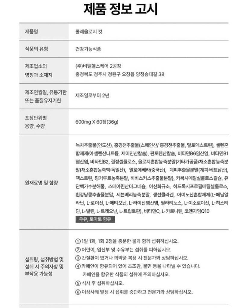 2번 째 사진