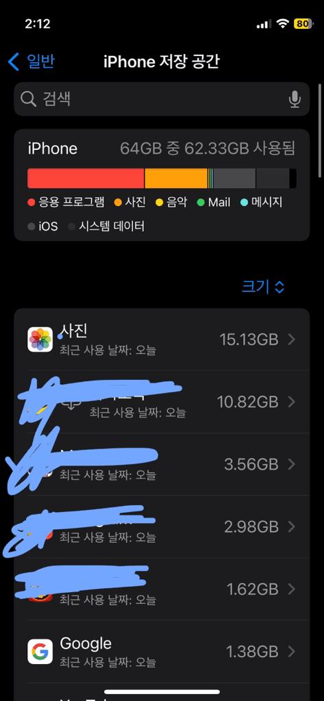 1번 째 사진
