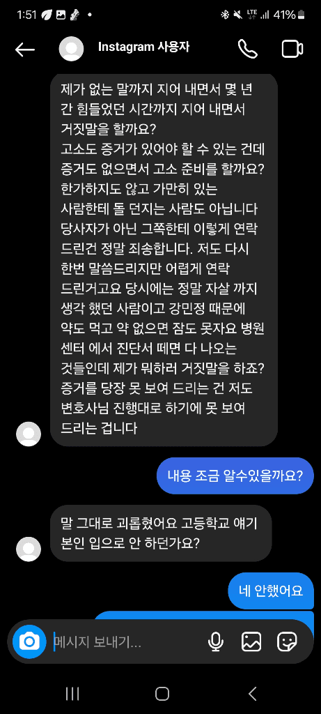 3번 째 사진