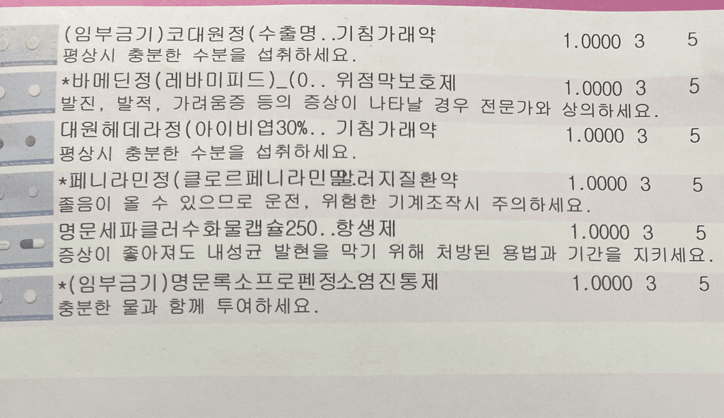 1번 째 사진